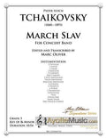 Tchaikovsky - March Slave, Op. 31 arr. Marc Oliver for Concert Band