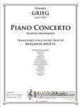 Grieg - Grieg Piano Concerto Second Movement