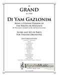 Grand - Di Yam Gazlonim (Digital PDF Download)