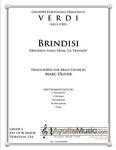 Verdi - Drinking Song from La Traviata, arr. Marc Oliver
