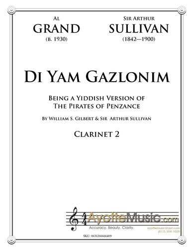 Grand - Di Yam Gazlonim - Clarinet 2 (Digital PDF Download)