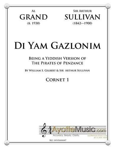 Grand - Di Yam Gazlonim - Cornet 1 (Digital PDF Download)