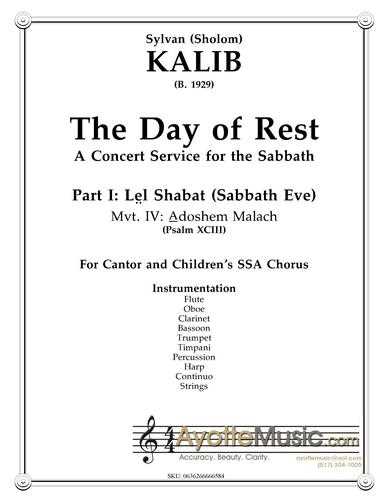 Kalib - Day of Rest - 04 AdoshemMalach