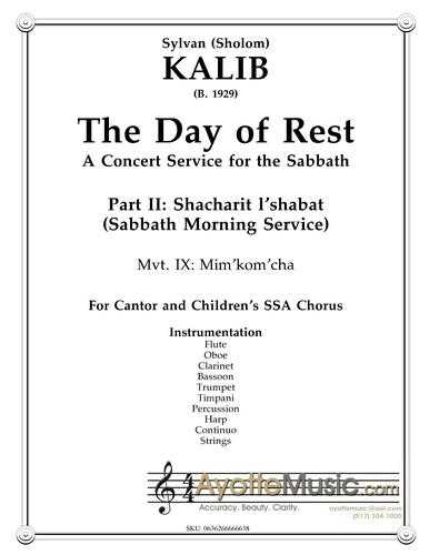 Kalib - Day of Rest - 09 Mimkomcha