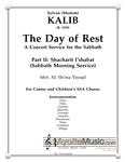 Kalib - Day of Rest - 11 Sh'maYisraeil