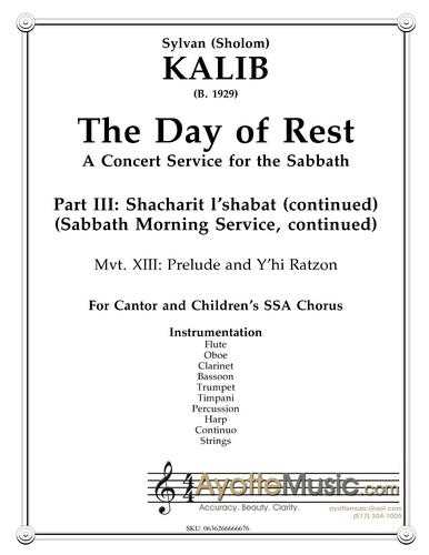 Kalib - Day of Rest - 13 Prelude and Y'hi Ratzon (Digital PDF Download)