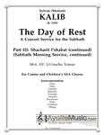 Kalib - Day of Rest - 15 Uv'nuchoYomar