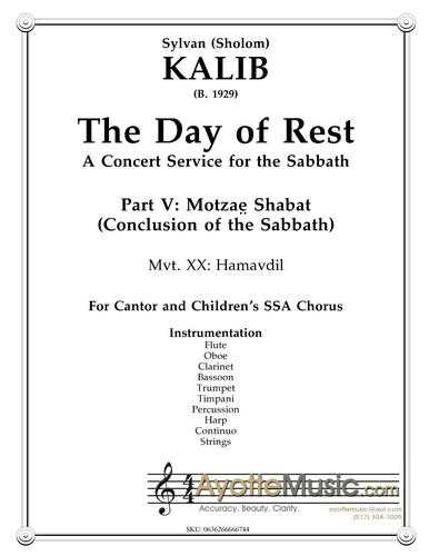 Kalib - Day of Rest - 20 Hamavdil