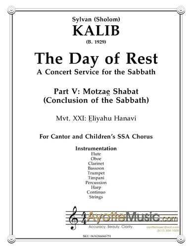 Kalib - Day of Rest - 21 Eiliyahu Hanavi